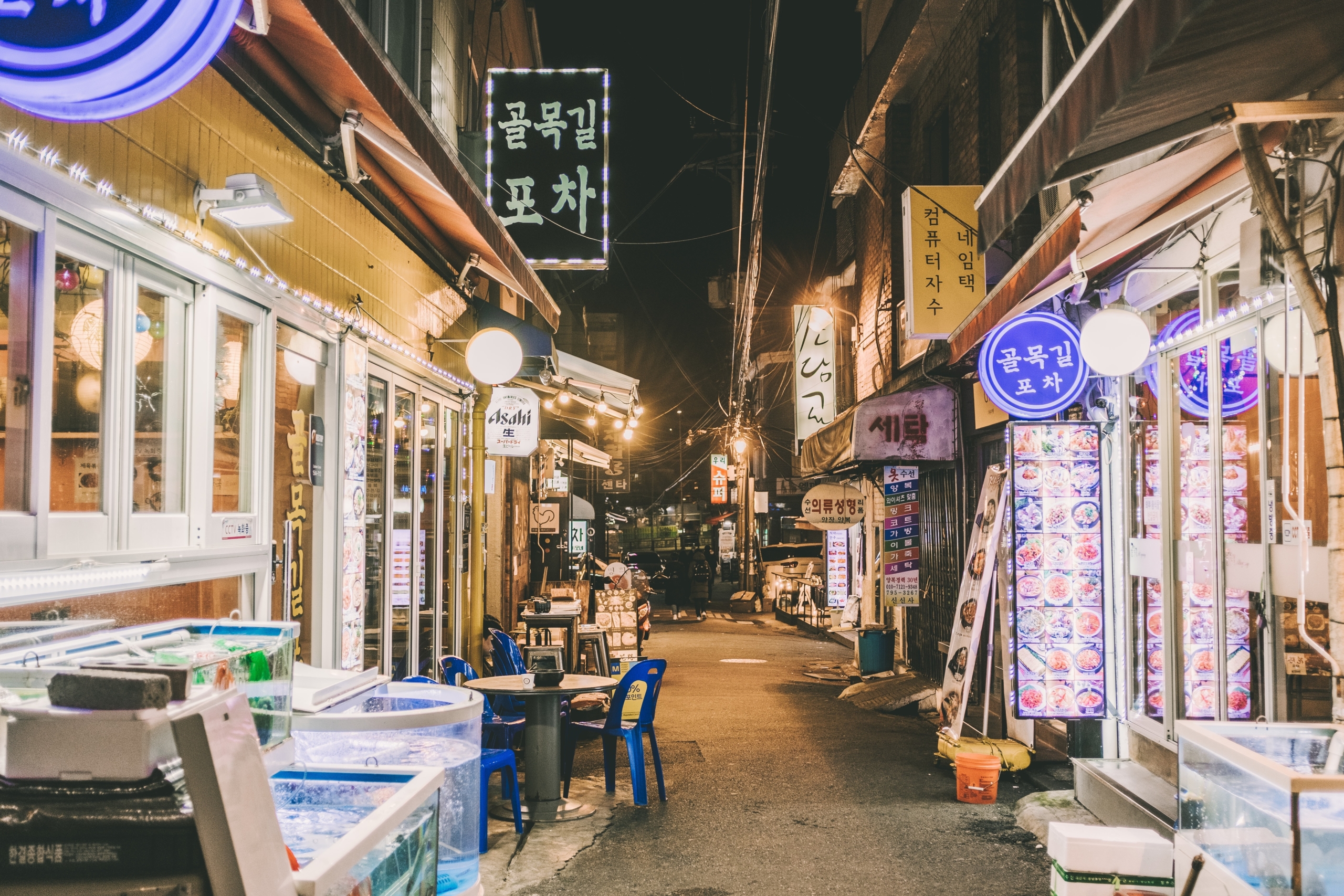 Philanthropy in South Korea