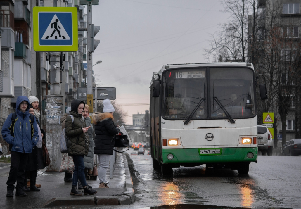 Poverty Eradication in Russia