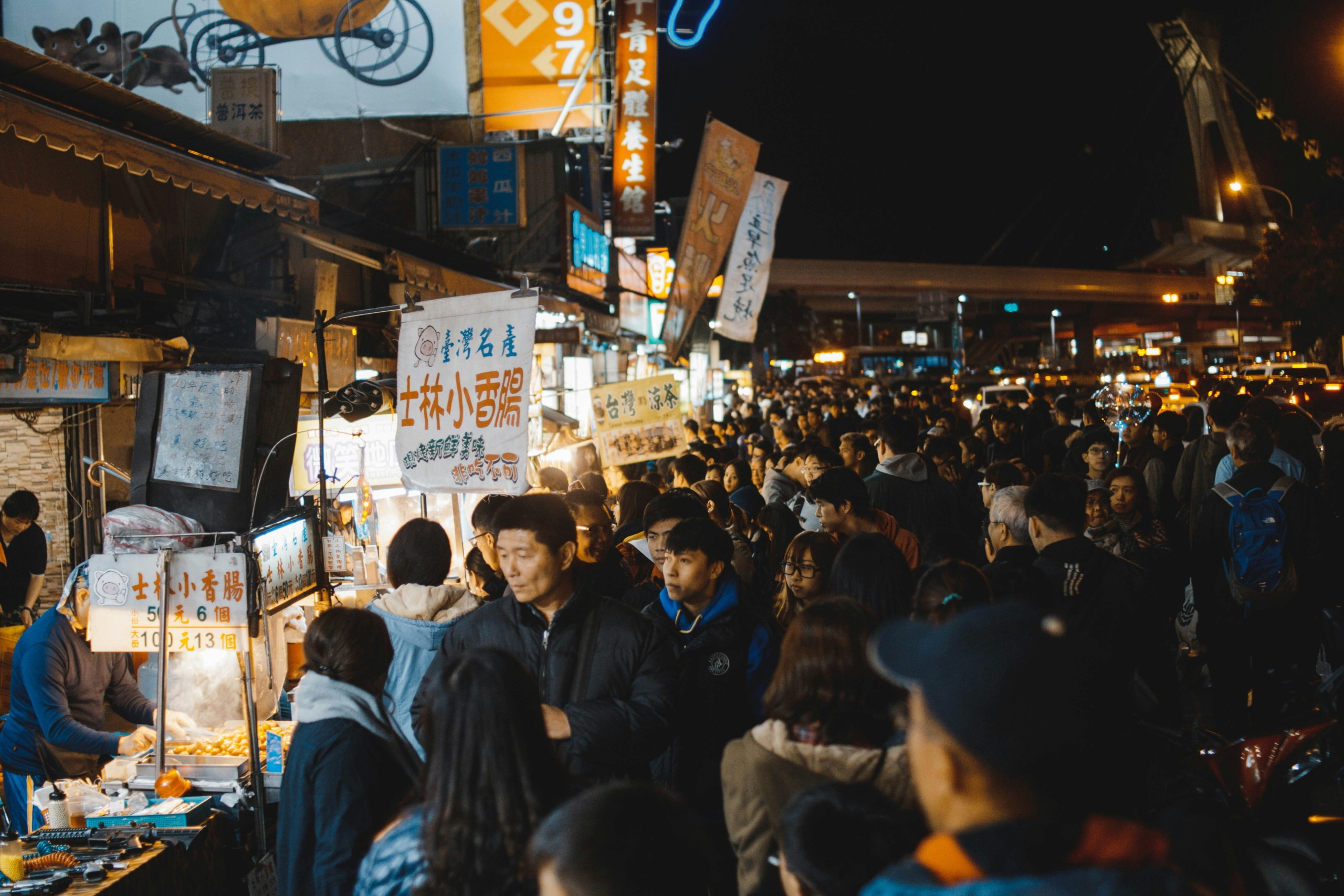 Poverty Eradication in Taiwan