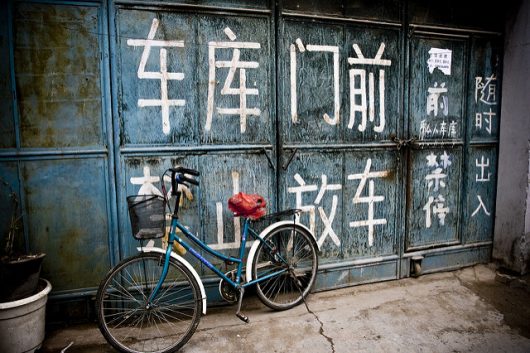 Poverty in Beijing