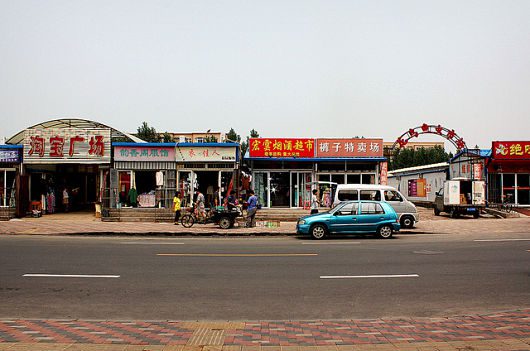 Poverty_in_Tianjin_China