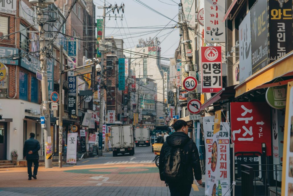 SDG 1 in South Korea