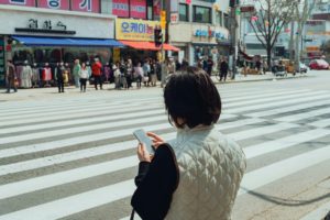 Sex Trafficking in South Korea