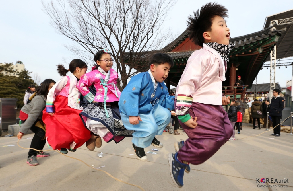 South Korea’s Banjihas