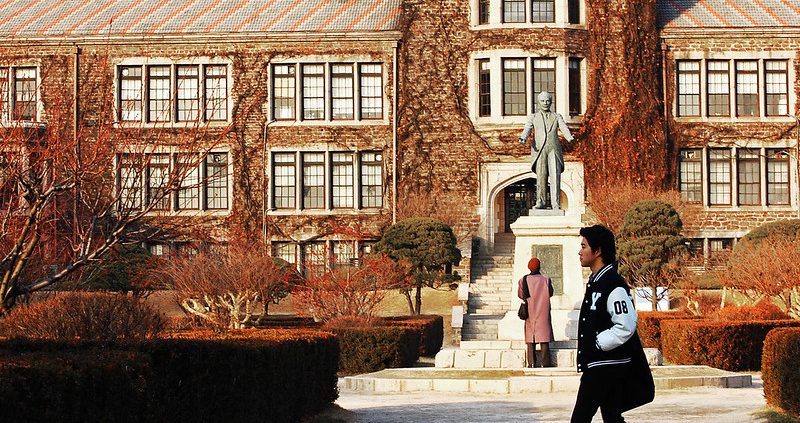 Technology in South Korean Schools