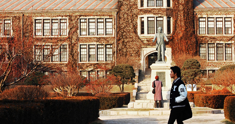Technology in South Korean Schools