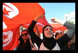 Tunisia_Constitution_Celebration