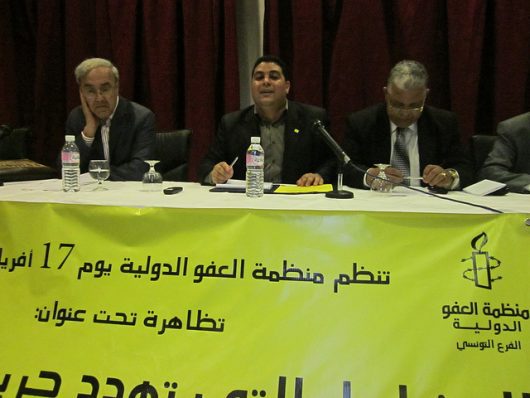 Tunisia's Human Rights
