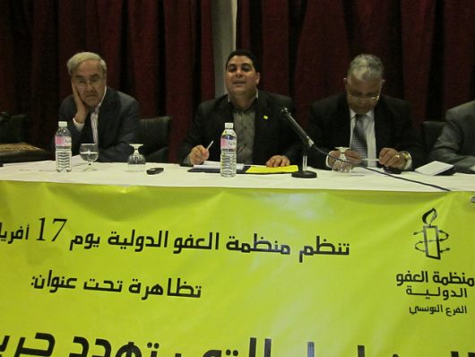 Tunisia's Human Rights