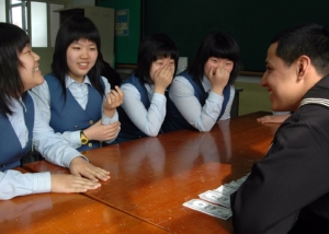 Higher Education in South Korea