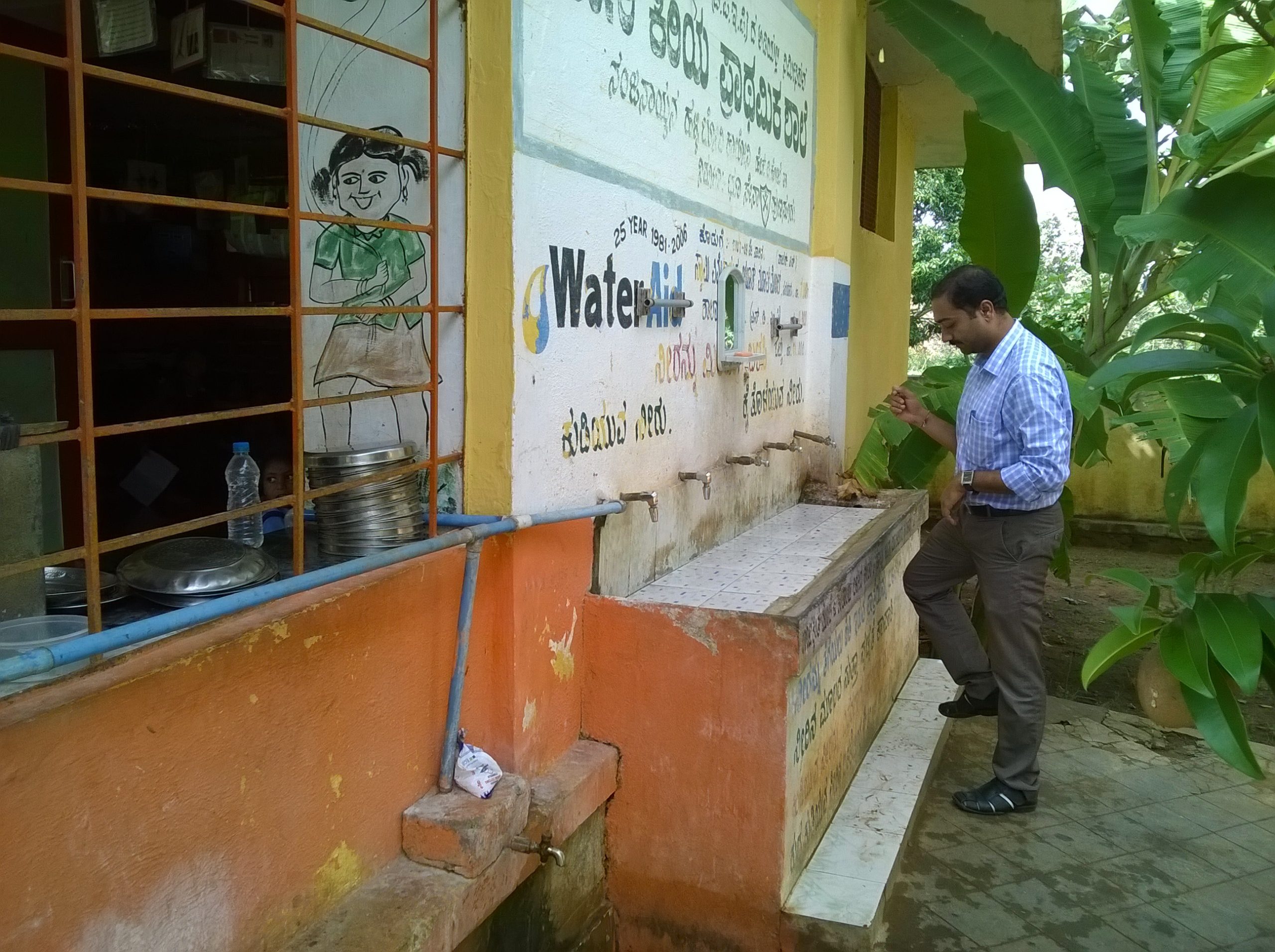 Waterborne Diseases in Urban Slums