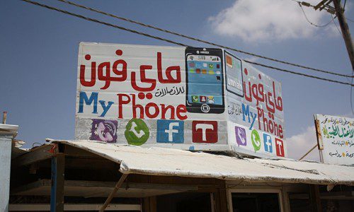 Wifi in Zataari Refugee Camp, Jordan, Said to 'Save' Residents