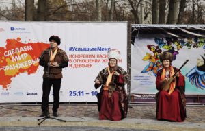 Women in Kyrgyzstan