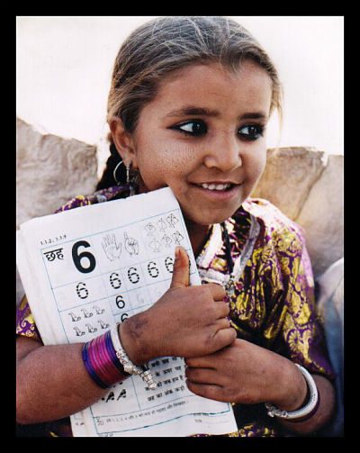 History of the World Bank: Successes