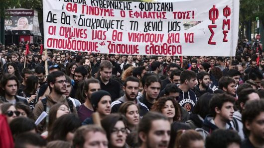 Youth Unemployment Rate in Greece
