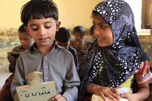 education in pakistan