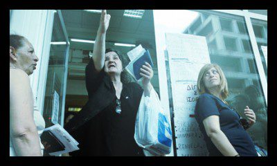 Medicine Shortage in Greece Causes Crisis