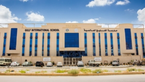 education in Saudi Arabia