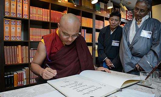 Preserving Tibet