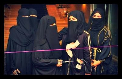 Ribbon Cutting at First Saudi Female Law Firm Bayan Mahmoud Al-Zahran