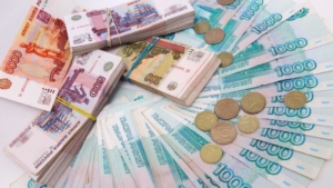 ruble