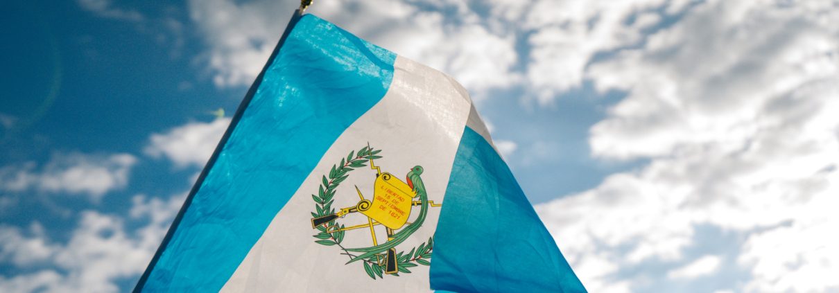 Higher Education in Guatemala