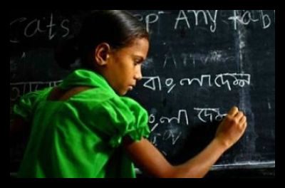 Success Stories in South Asia: Education in Bangladesh success_stories_south_asia_education_bangladesh
