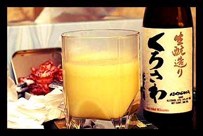 tamagozake_Japanese_Cold_Remedy