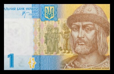 ukraine